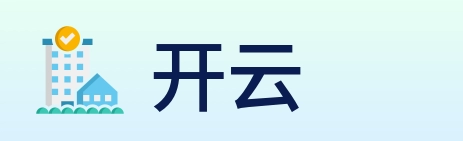 开云 Logo